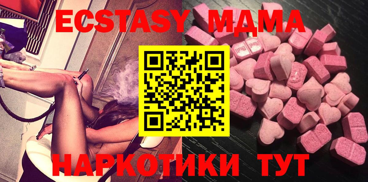 APVP Сыктывкар