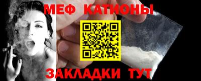 синтетический гашиш Ликино-Дулёво