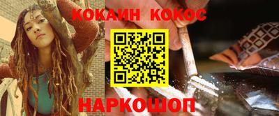 прущие крисы Малгобек