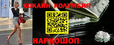 прущие крисы Малгобек