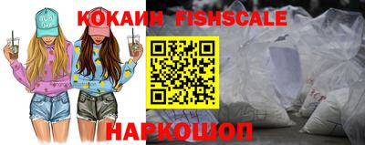 скорость Малоярославец