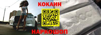 скорость Малоярославец