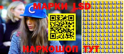 скорость Малоярославец