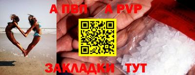 скорость Малоярославец