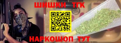 прущие крисы Малгобек
