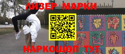 скорость Малоярославец
