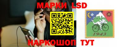 скорость Малоярославец