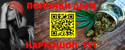 spice Мариинск