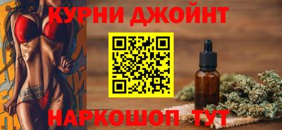 прущие крисы Малгобек