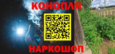 альфа пвп VHQ Лесосибирск