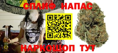 прущие крисы Малгобек