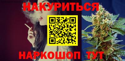 прущие крисы Малгобек