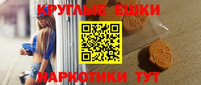 скорость Малоярославец