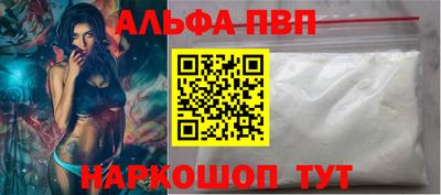прущие крисы Малгобек