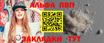 прущие крисы Малгобек