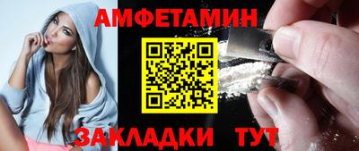 синтетический гашиш Ликино-Дулёво