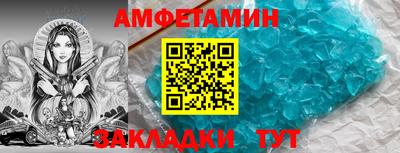 скорость Малоярославец