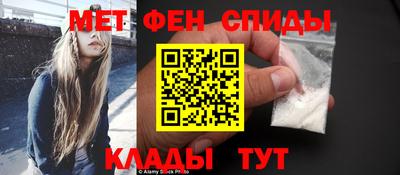 скорость Малоярославец