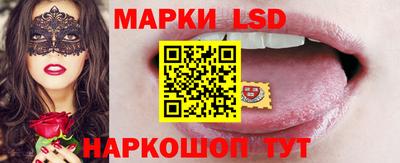 прущие крисы Малгобек
