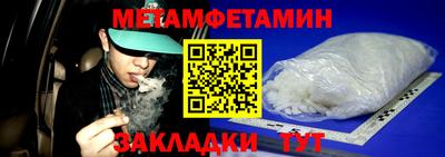 скорость Малоярославец