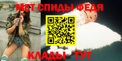 скорость Малоярославец