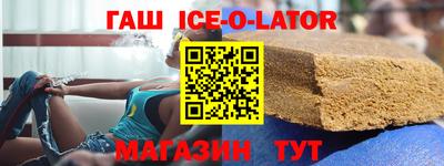 скорость Малоярославец