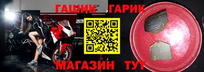 скорость Малоярославец