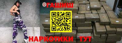 прущие крисы Малгобек