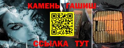 прущие крисы Малгобек