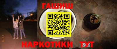 spice Мариинск