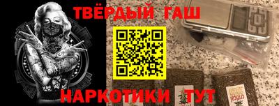 скорость Малоярославец
