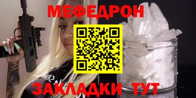 скорость Малоярославец