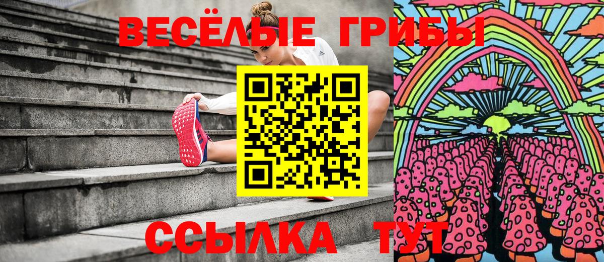 Гашиш  Каннабис  Вход с VPN  Мефедрон   COCAIN  Меф МЯУ МЯУ  Сыктывкар  КОКАИН  МЕТ 